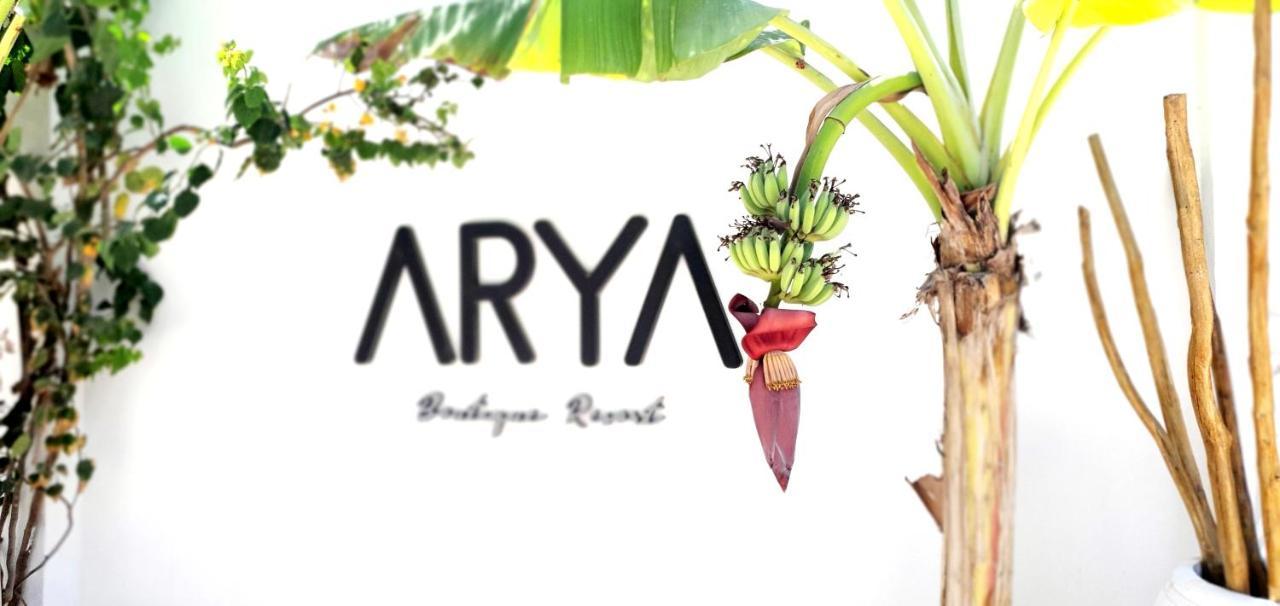 Arya Boutique Resort كيوينجوا المظهر الخارجي الصورة